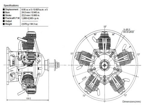 OS FR5-300 Sirius Engine | Singapore Hobby Supplies